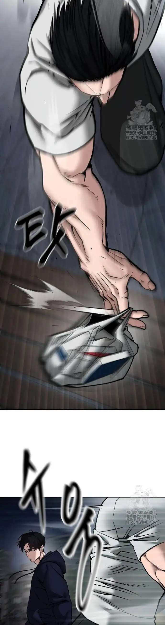 Truyện Tranh Giang Hồ Thực Thi Công Lý trang 7