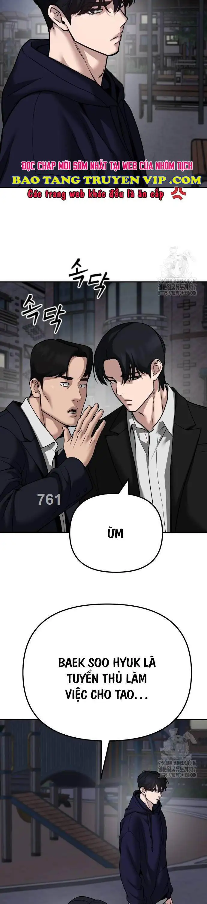 Truyện Tranh Giang Hồ Thực Thi Công Lý trang 7