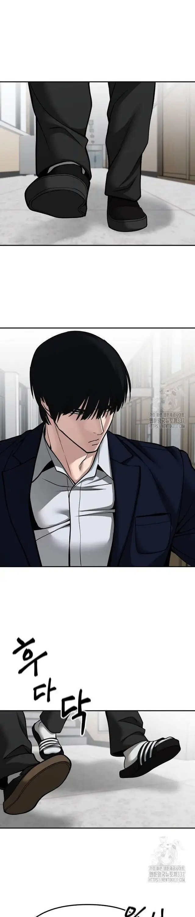 Truyện Tranh Giang Hồ Thực Thi Công Lý trang 7