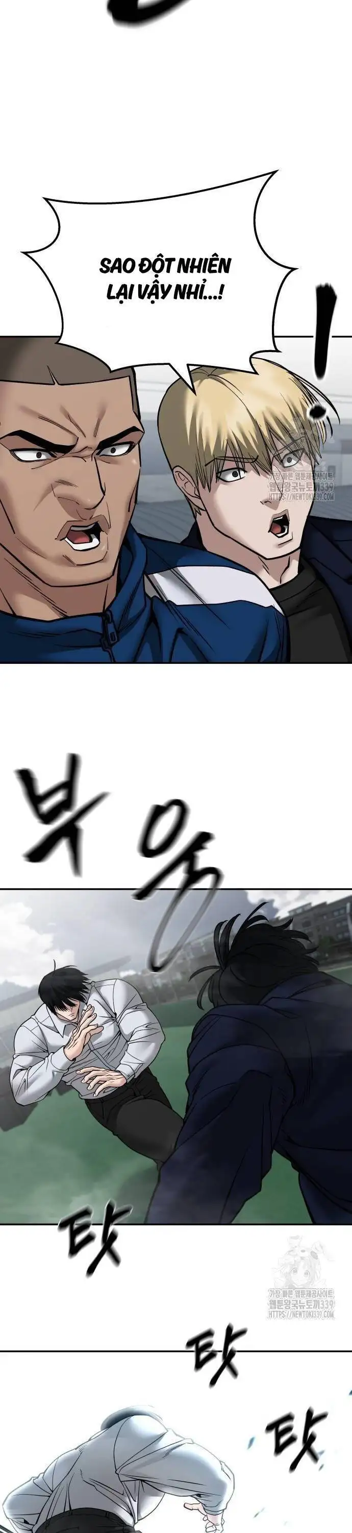 Truyện Tranh Giang Hồ Thực Thi Công Lý trang 7