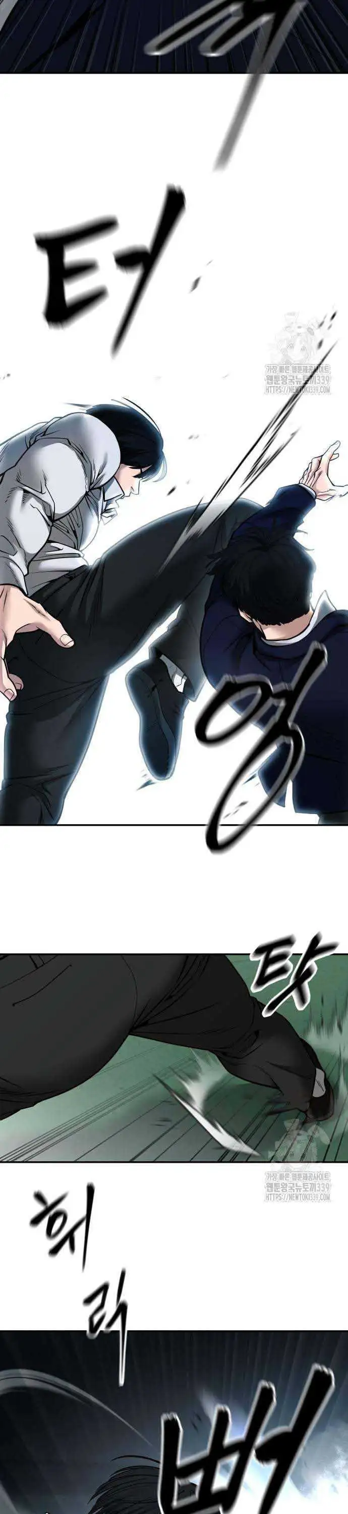 Truyện Tranh Giang Hồ Thực Thi Công Lý trang 7