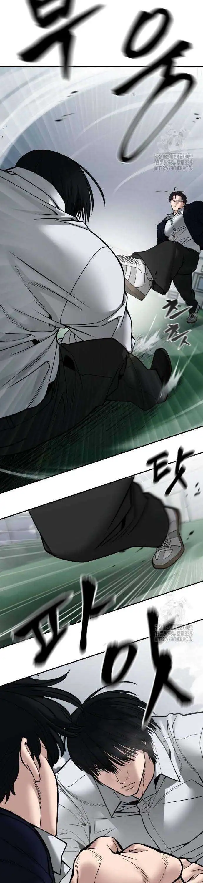 Truyện Tranh Giang Hồ Thực Thi Công Lý trang 7