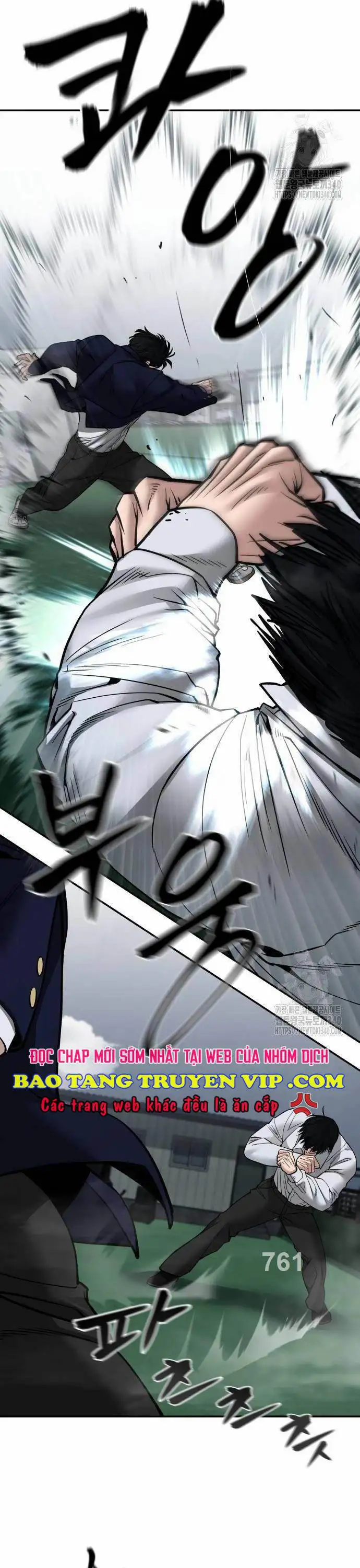 Truyện Tranh Giang Hồ Thực Thi Công Lý trang 7