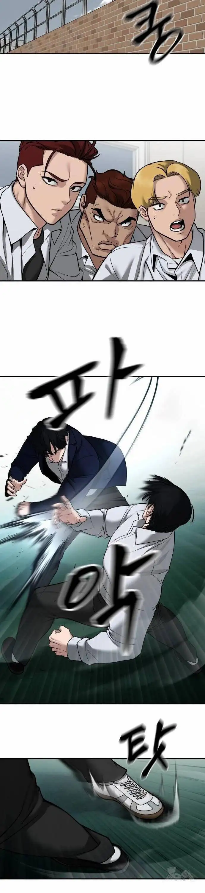 Truyện Tranh Giang Hồ Thực Thi Công Lý trang 7