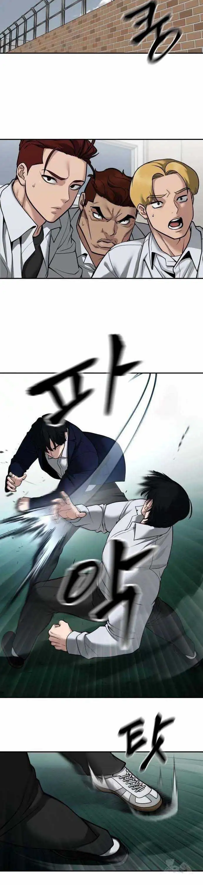 Truyện Tranh Giang Hồ Thực Thi Công Lý trang 7