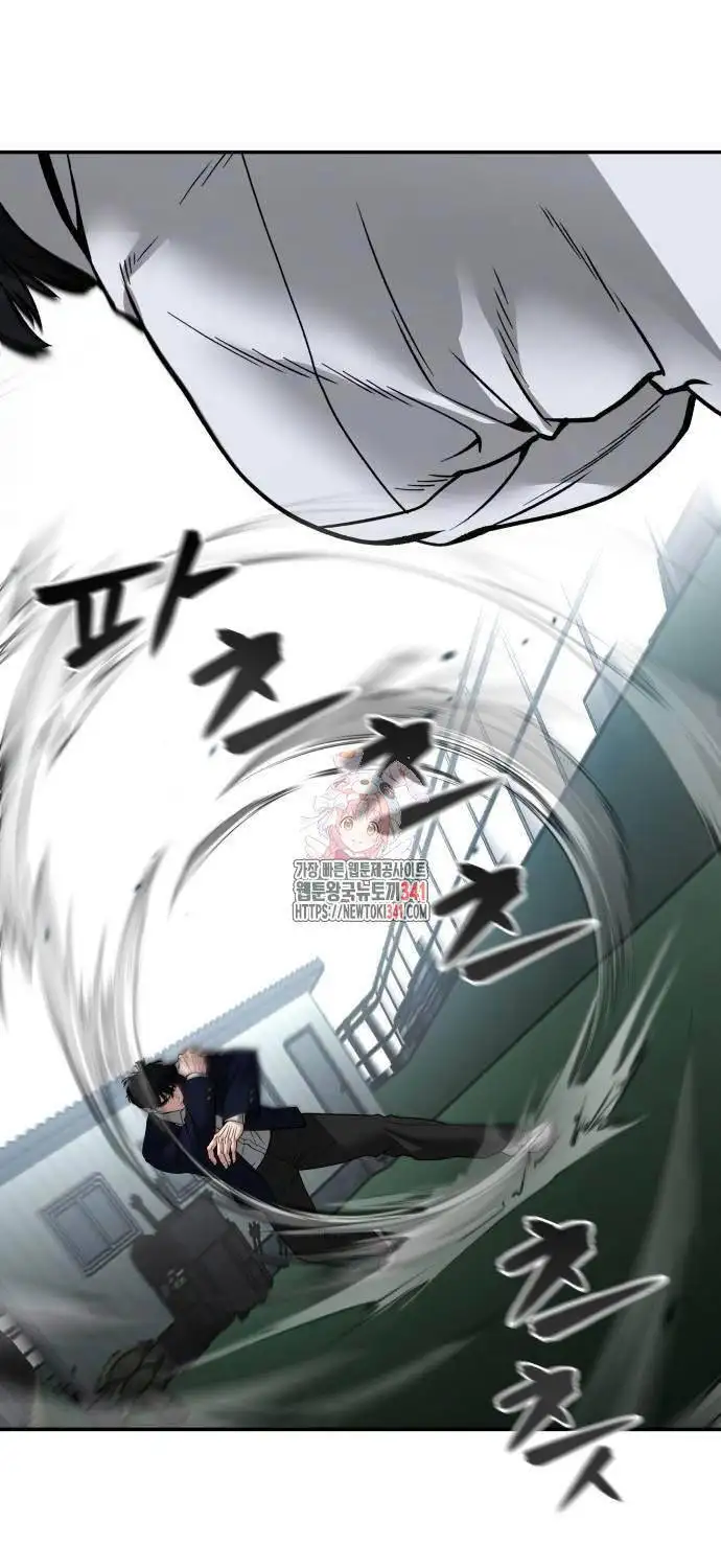 Truyện Tranh Giang Hồ Thực Thi Công Lý trang 7