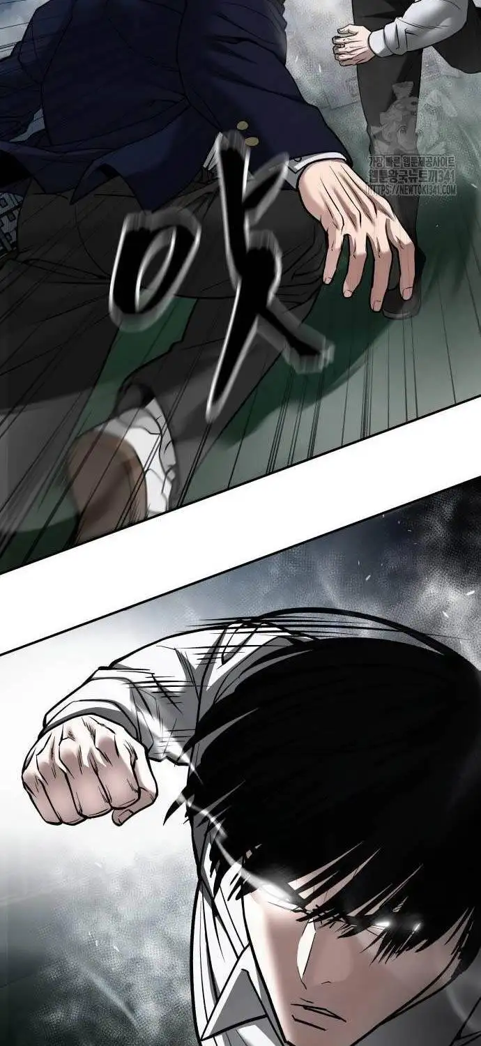 Truyện Tranh Giang Hồ Thực Thi Công Lý trang 7