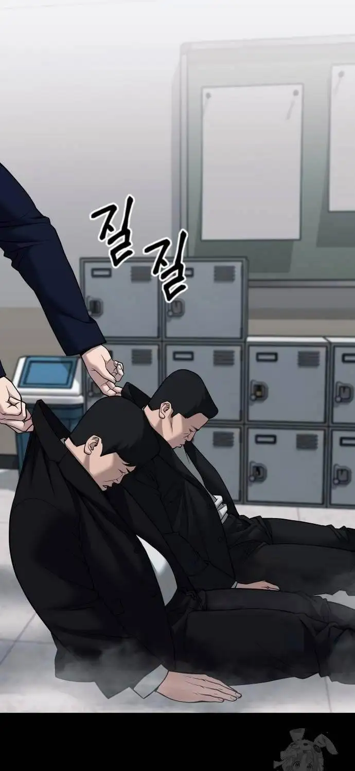 Truyện Tranh Giang Hồ Thực Thi Công Lý trang 7