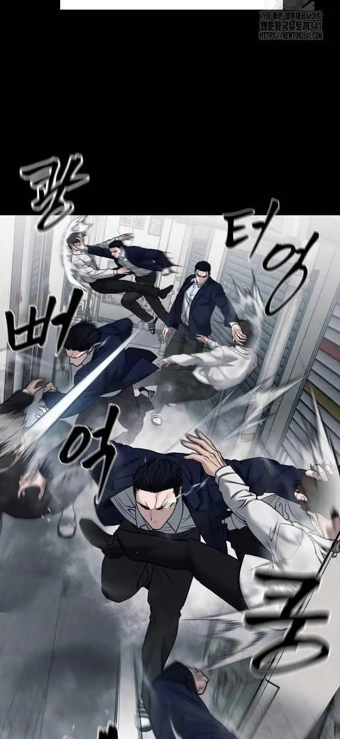 Truyện Tranh Giang Hồ Thực Thi Công Lý trang 7