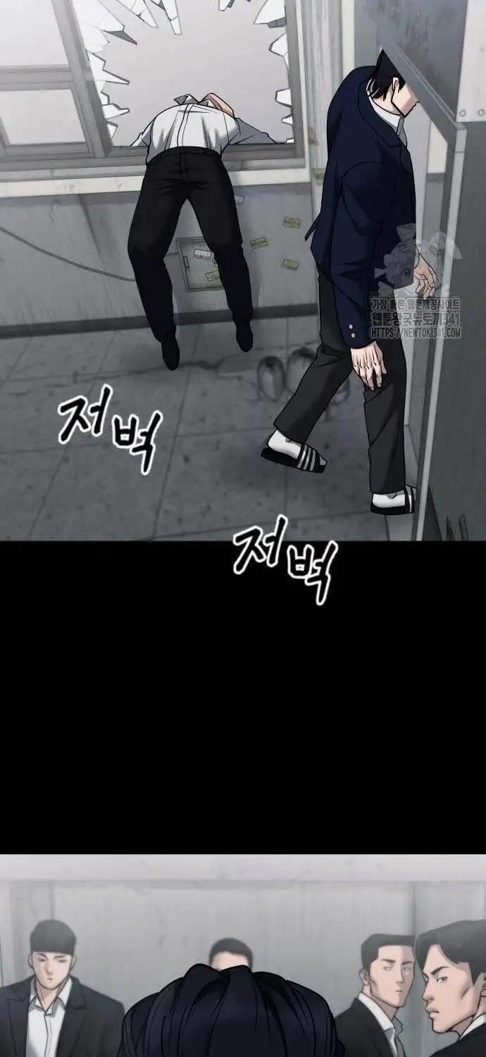 Truyện Tranh Giang Hồ Thực Thi Công Lý trang 7