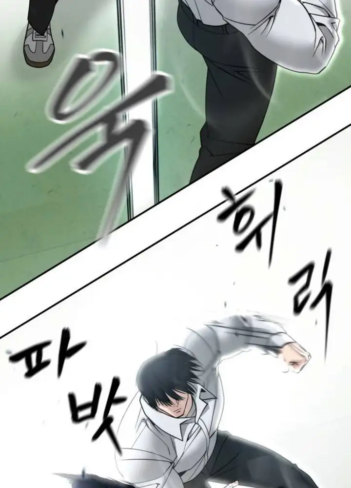 Truyện Tranh Giang Hồ Thực Thi Công Lý trang 7