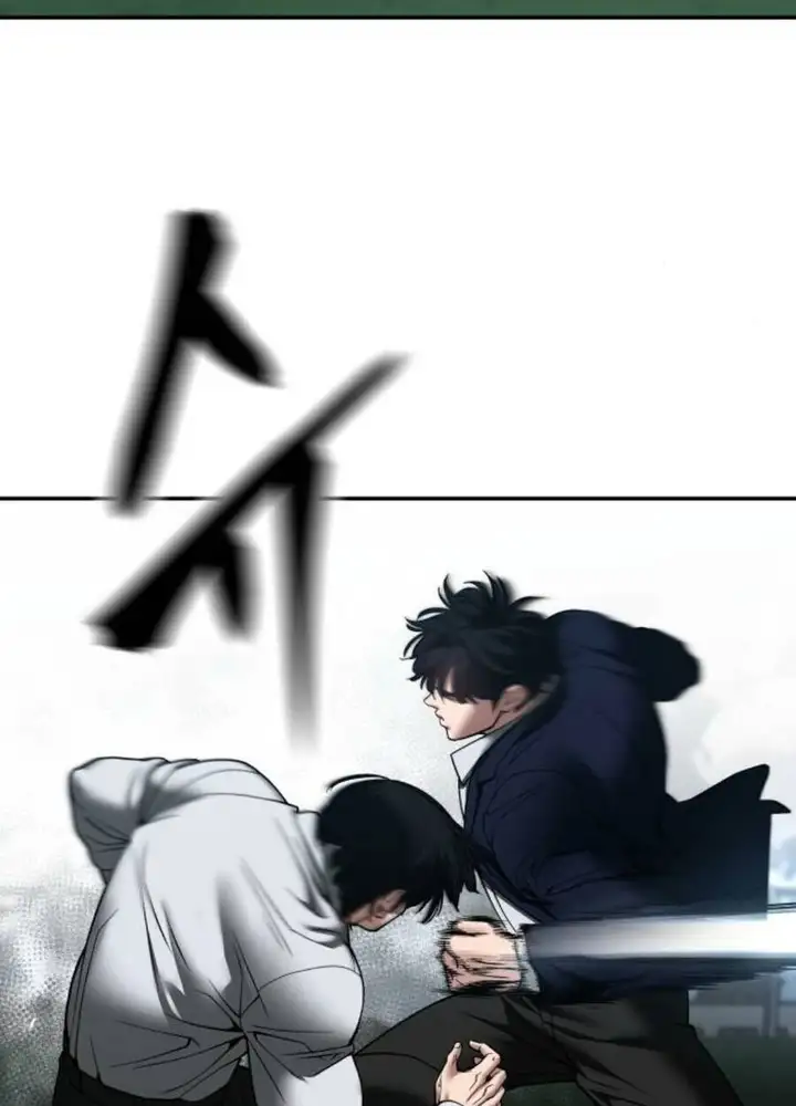 Truyện Tranh Giang Hồ Thực Thi Công Lý trang 7