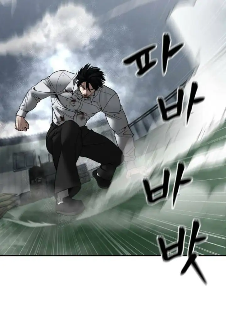 Truyện Tranh Giang Hồ Thực Thi Công Lý trang 7