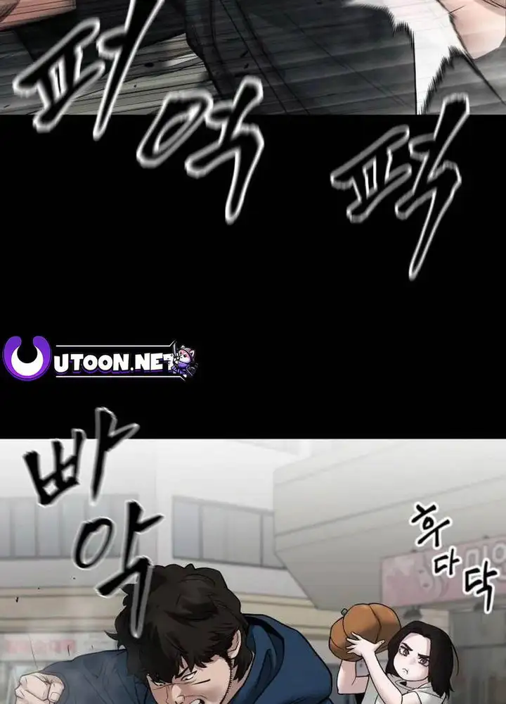 Truyện Tranh Giang Hồ Thực Thi Công Lý trang 7