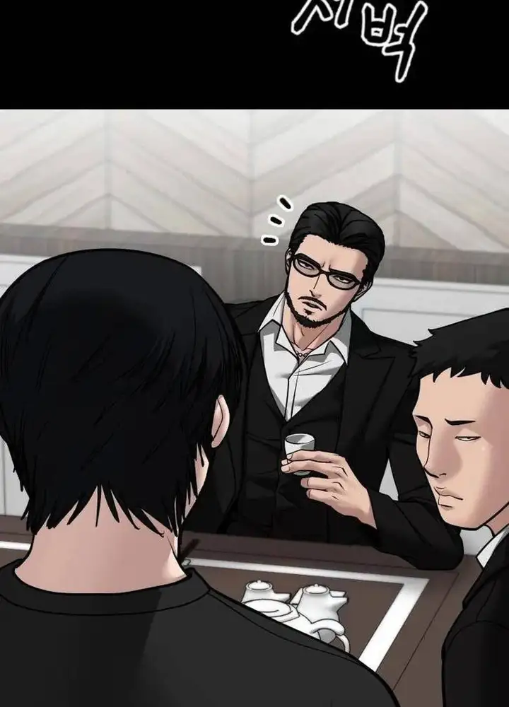 Truyện Tranh Giang Hồ Thực Thi Công Lý trang 7