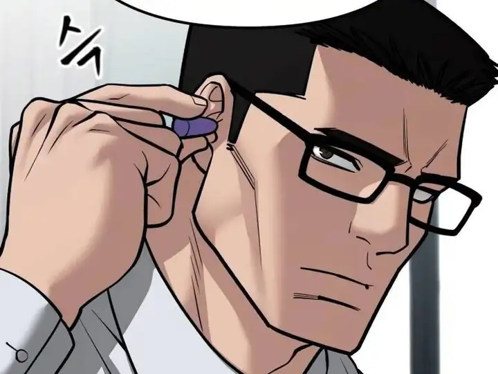 Truyện Tranh Giang Hồ Thực Thi Công Lý trang 7