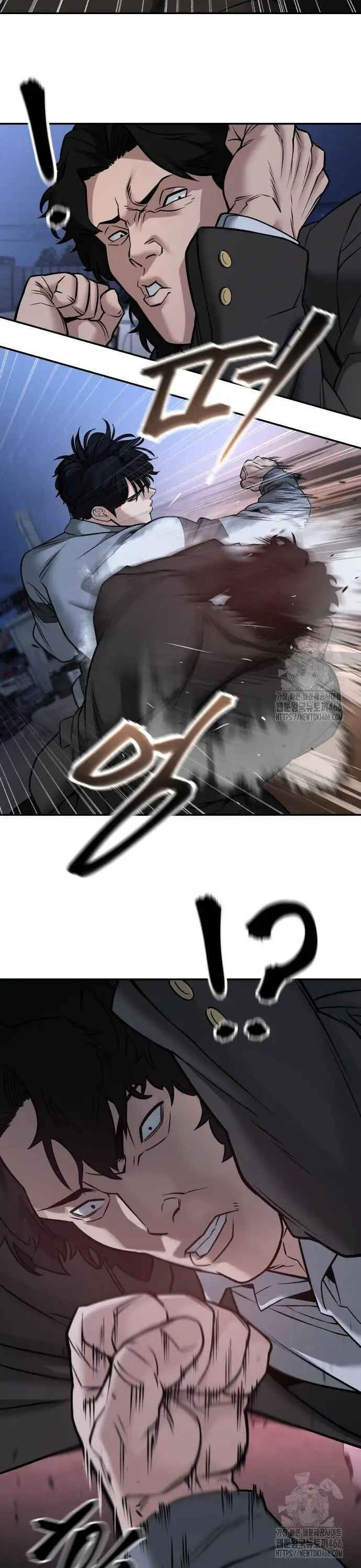 Truyện Tranh Giang Hồ Thực Thi Công Lý trang 7