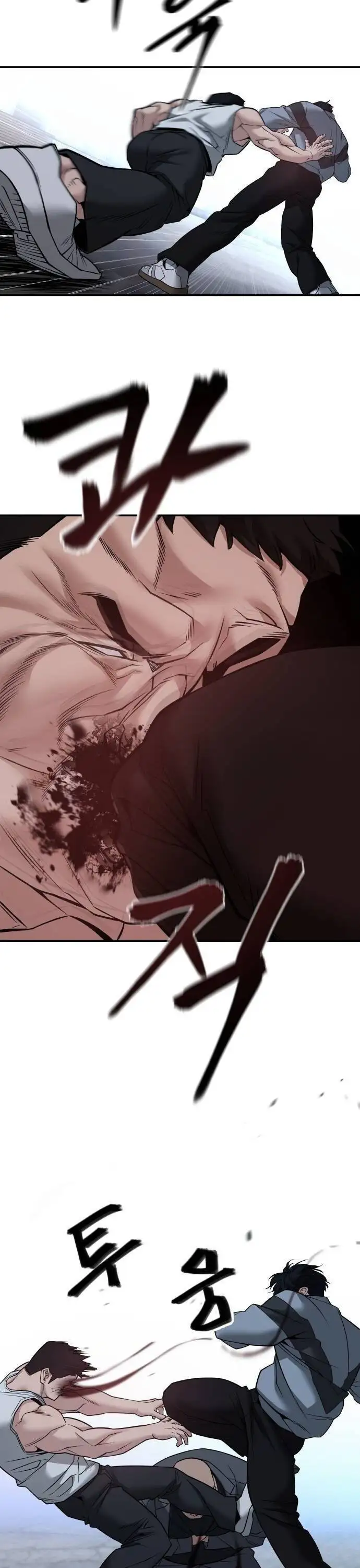 Truyện Tranh Giang Hồ Thực Thi Công Lý trang 7