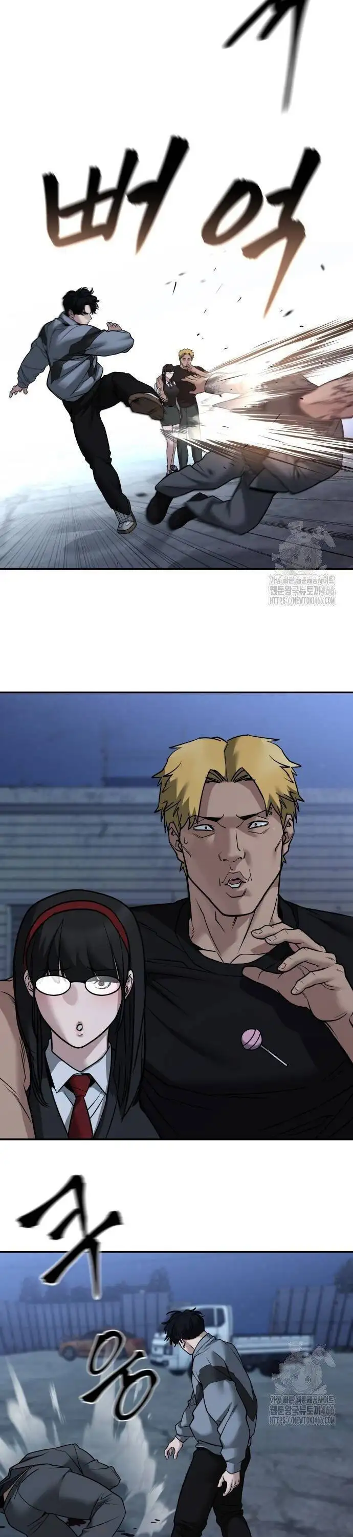 Truyện Tranh Giang Hồ Thực Thi Công Lý trang 7