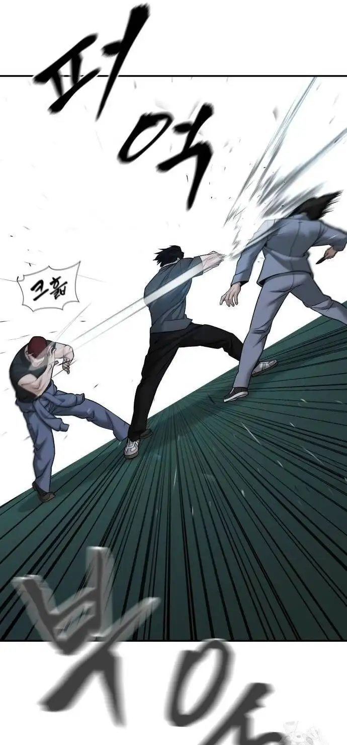 Truyện Tranh Giang Hồ Thực Thi Công Lý trang 7