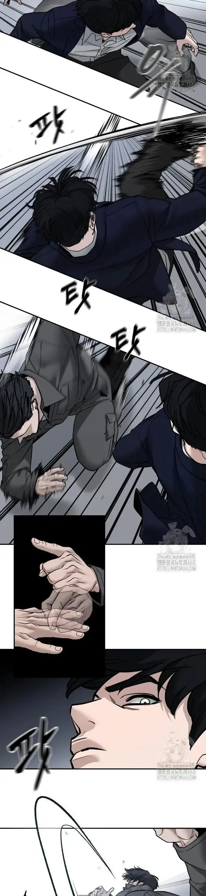 Truyện Tranh Giang Hồ Thực Thi Công Lý trang 7