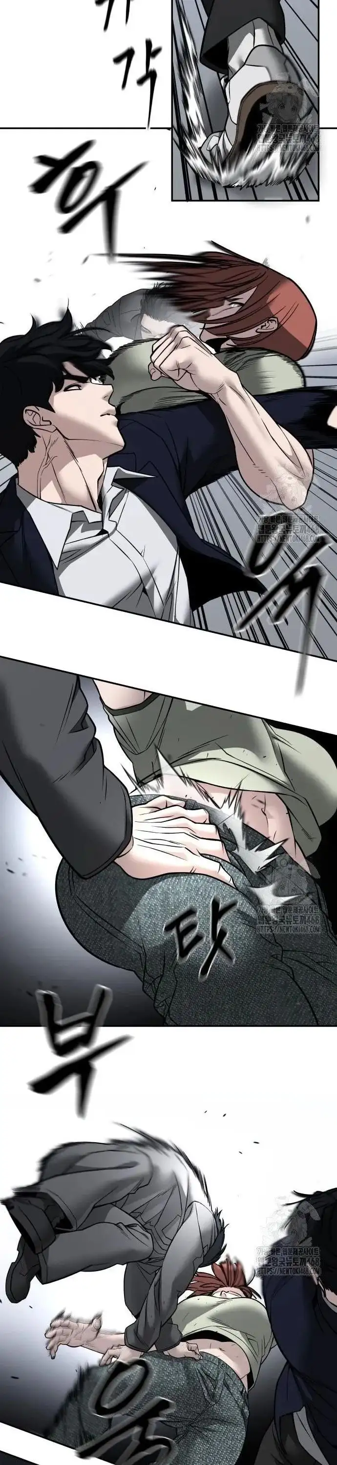 Truyện Tranh Giang Hồ Thực Thi Công Lý trang 7