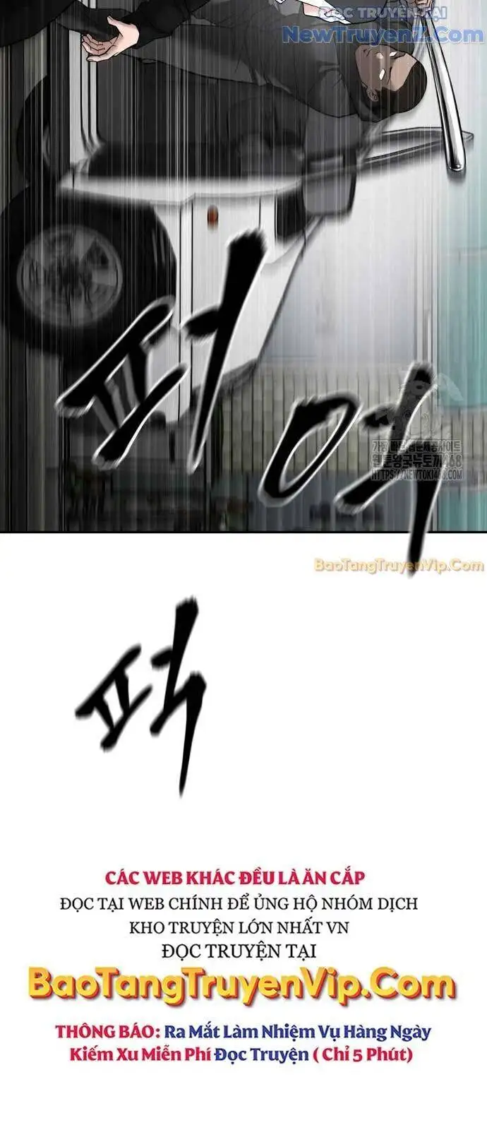 Truyện Tranh Giang Hồ Thực Thi Công Lý trang 7