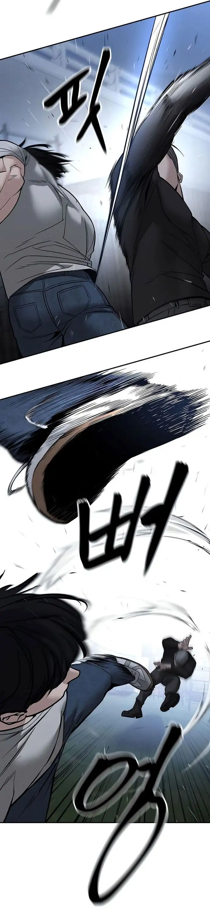 Truyện Tranh Giang Hồ Thực Thi Công Lý trang 7