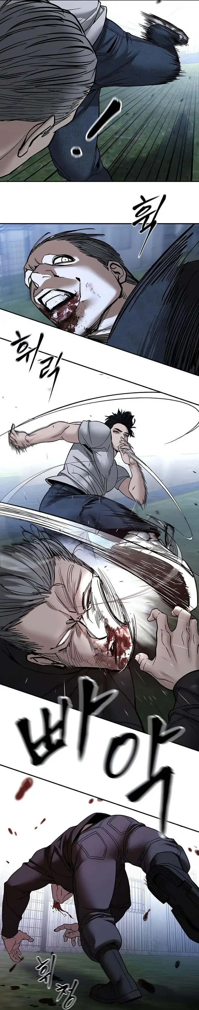 Truyện Tranh Giang Hồ Thực Thi Công Lý trang 7