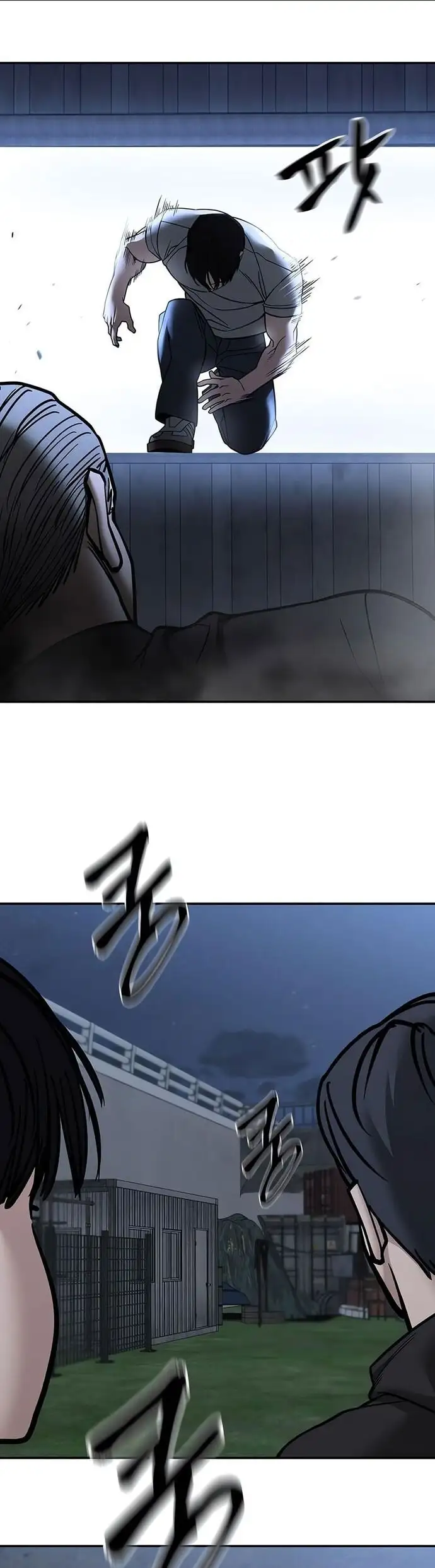 Truyện Tranh Giang Hồ Thực Thi Công Lý trang 7