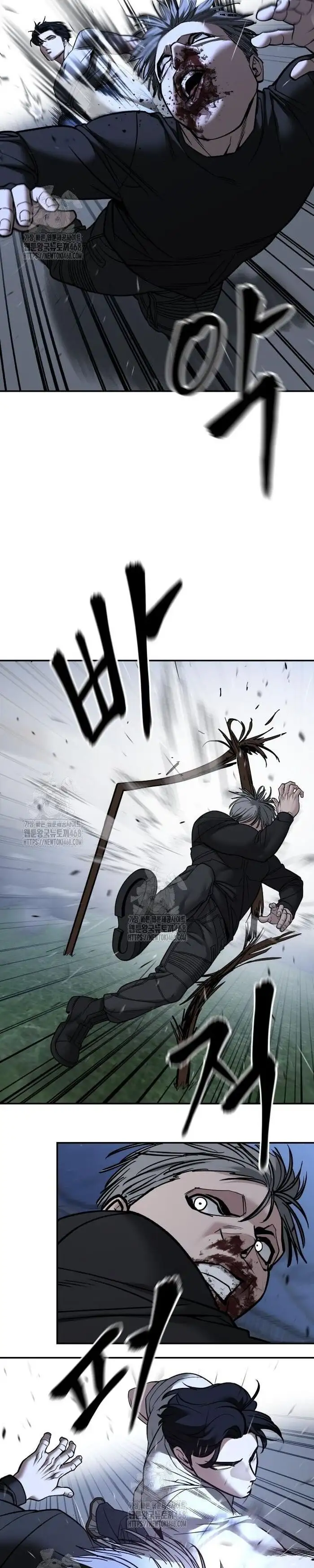 Truyện Tranh Giang Hồ Thực Thi Công Lý trang 7