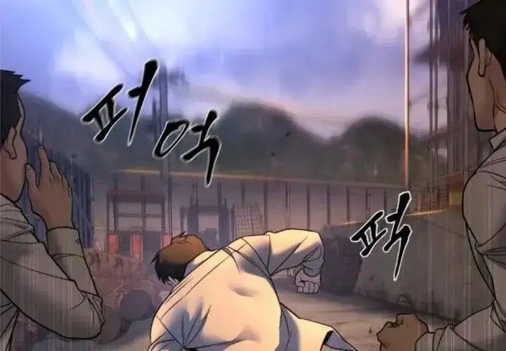 Truyện Tranh Giang Hồ Thực Thi Công Lý trang 7