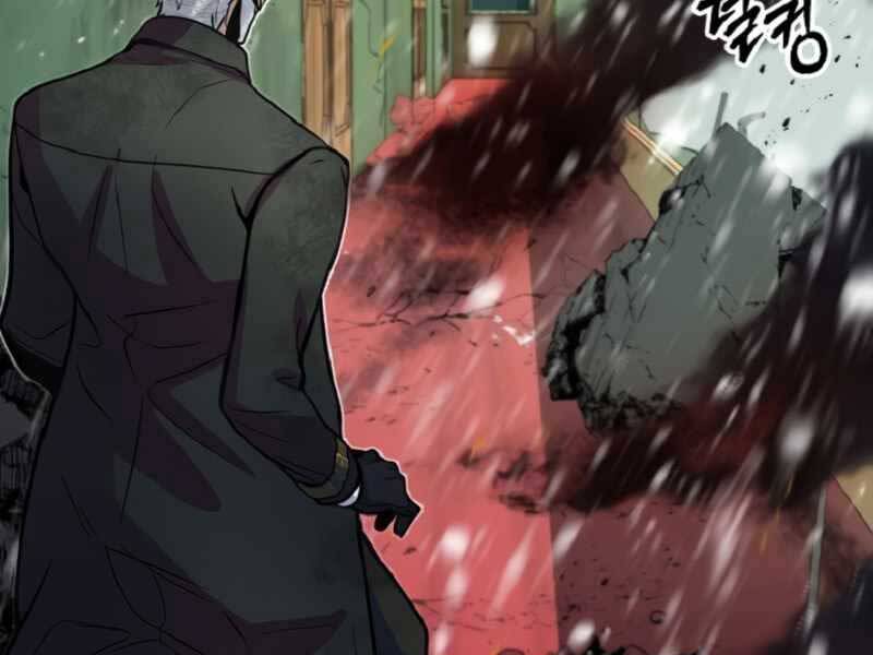 Truyện Tranh Giáo Sư Gián Điệp trang 5