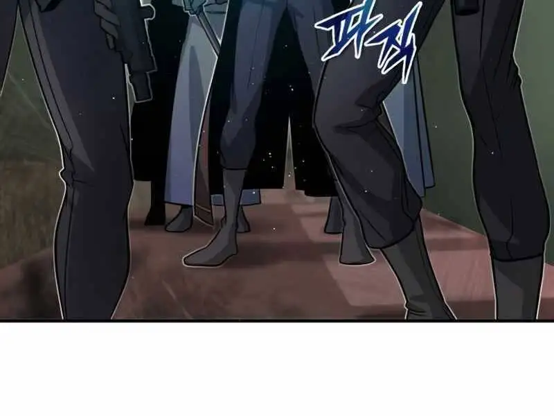 Truyện Tranh Giáo Sư Gián Điệp trang 5