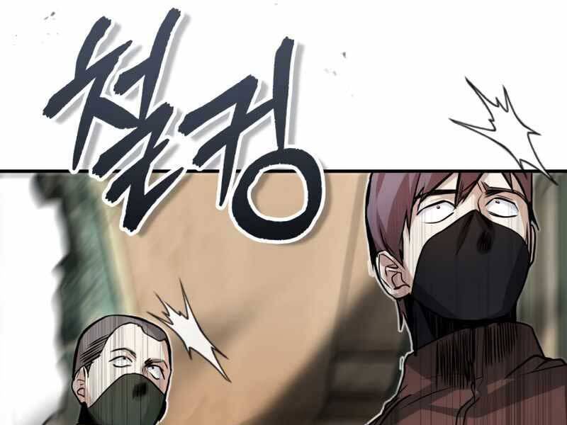 Truyện Tranh Giáo Sư Gián Điệp trang 5