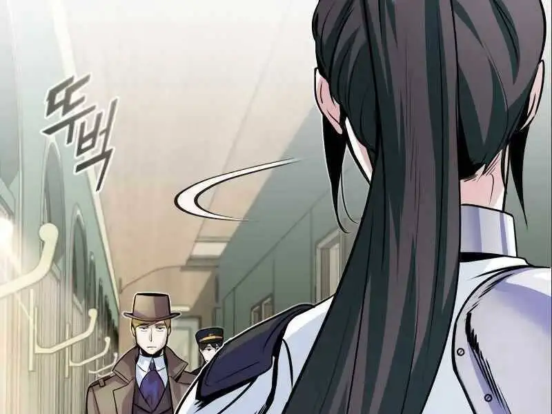 Truyện Tranh Giáo Sư Gián Điệp trang 5