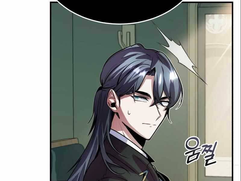 Truyện Tranh Giáo Sư Gián Điệp trang 5