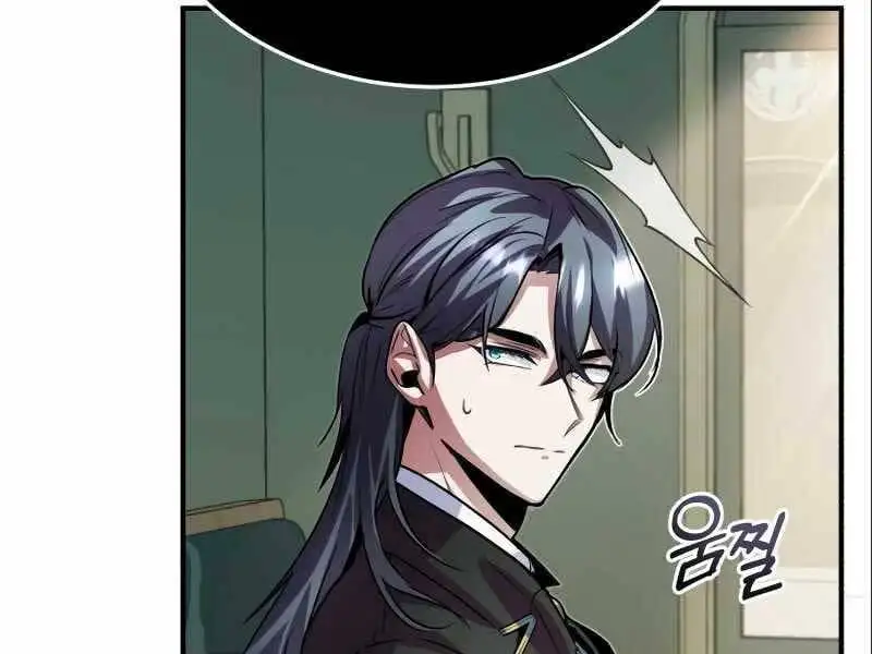 Truyện Tranh Giáo Sư Gián Điệp trang 5