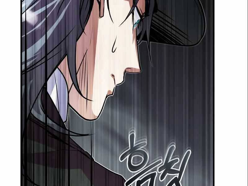 Trang 77 - Chap 11