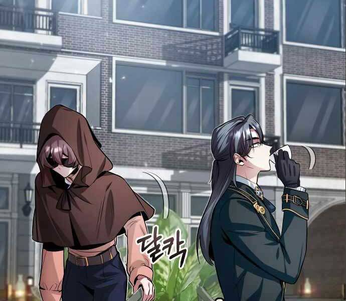 Truyện Tranh Giáo Sư Gián Điệp trang 5