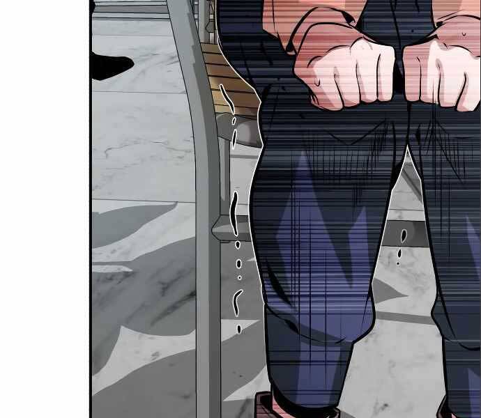 Truyện Tranh Giáo Sư Gián Điệp trang 5