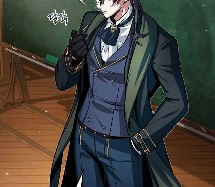 Truyện Tranh Giáo Sư Gián Điệp trang 5