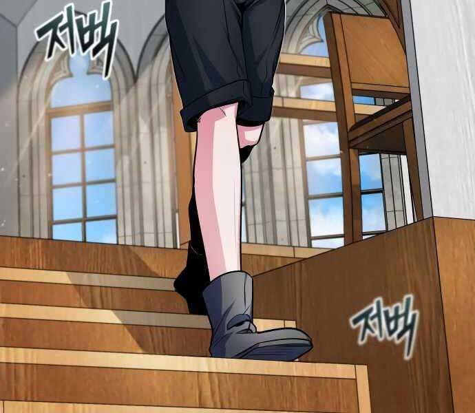 Truyện Tranh Giáo Sư Gián Điệp trang 5