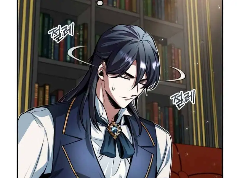 Truyện Tranh Giáo Sư Gián Điệp trang 5