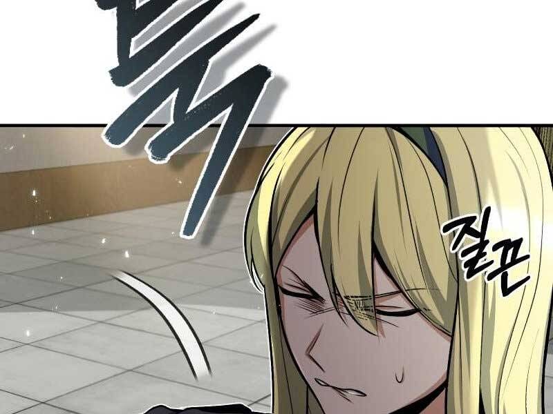 Truyện Tranh Giáo Sư Gián Điệp trang 5