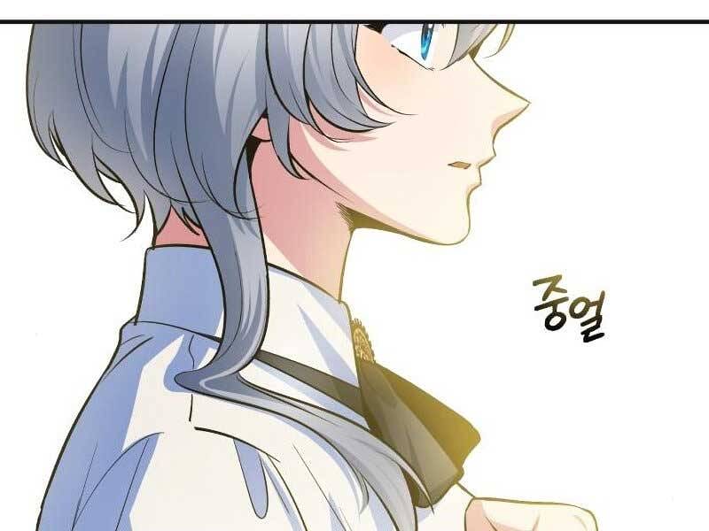 Truyện Tranh Giáo Sư Gián Điệp trang 5