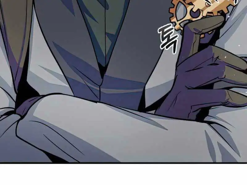 Truyện Tranh Giáo Sư Gián Điệp trang 5