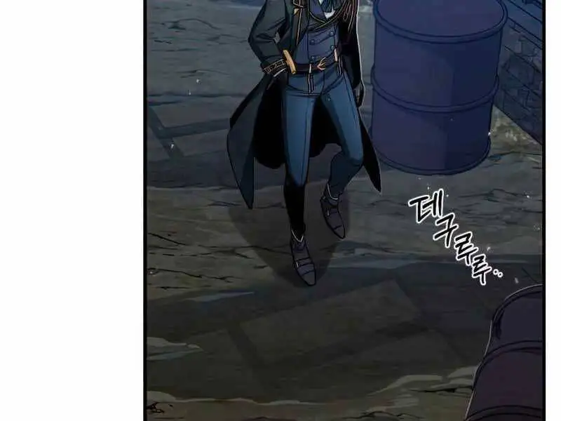 Truyện Tranh Giáo Sư Gián Điệp trang 5