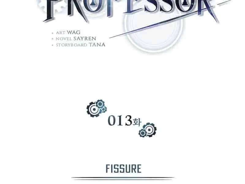 Truyện Tranh Giáo Sư Gián Điệp trang 5