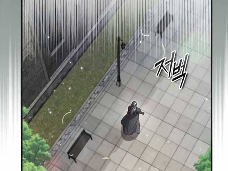 Truyện Tranh Giáo Sư Gián Điệp trang 5